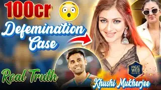 100cr Defemination Case Against Khushi Mukherjee 😳 Surya Kumar Yadav Real Truth ? 