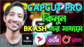 How to buy Capcut Pro Subscription?