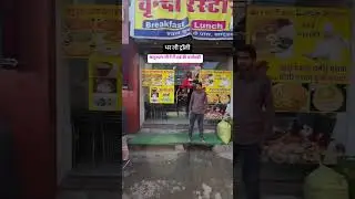 Sikar trafic 🚨 polic sikar ka singham#sikar #sikar_breakingnews #todaynews #bholenath