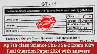 ap 7th class science Sa2 question paper 2024|ap 7th cba-3 sa-2 general science question paper 2024