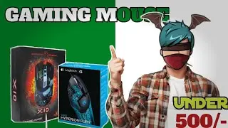 Best gaming mouse under 500 in 2026 