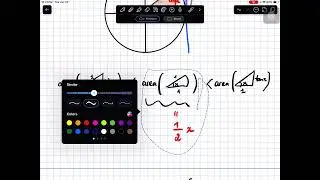 lim sin x/x, x стремится к 0, используя теорему сжатия.