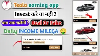 tesla earning app !! Tesla App real ya fake !! Tesla App se paise kaise kamaye !! Tesla app