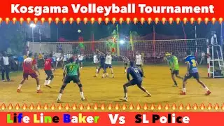 ශ්&zwj;රීරී ලංකා පොලිස් V ලයිෆ් ලයින් බේකර්ස්| great and fighting volleyball match | කොස්ගම තරගාවලිය