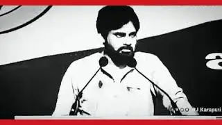 pavan kaly and endukila annaru