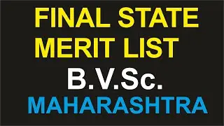 mafsu final merit list 2023