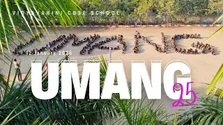 UMANG 2025 | A Stunning Human Formation- by VIDYAVAHINI CBSE School Students