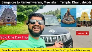Bangalore to Rameshwaram in ONE DAY Solo😱 | Meenakshi Amman & Dhanushkodi | #banglore #travelvlog