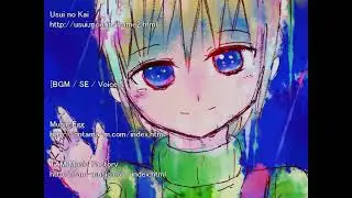 [Guía] Moonlight Ghost
