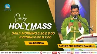 Holy Mass | 8th  November  2025 | Father Prashant Karavallil  | Atmadarshan TV