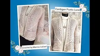 ANTEPRIMA CARDIGAN PUNTO LUCE (UNCINETTO)