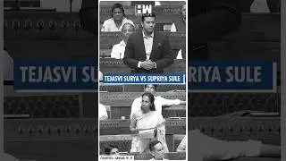 #Shorts | Watch | Standoff between NCP(SP)&rsquo;s Supriya Sule and BJP&rsquo;s Tejasvi Surya in Lok Sabha