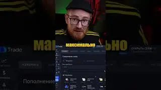 ПРОВЕРКА РЕКЛАМЫ С ЗАРАБОТКОМ, ЧТО ТАМ ?