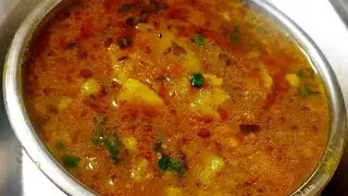 आलू झोल | Aloo Ka Jhol Recipe | How To Make Aloo Jhol | Potato Curry Recipe |