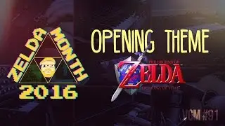 VGM #91: Title Theme (Ocarina of Time)