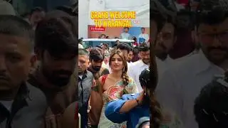 GRAND WELCOME TO WARANGAL #sreeleela #viral #rsbrothers #warangal