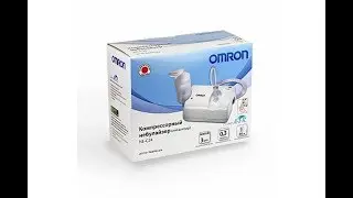 Небулайзер Omron NE-C801 (NE-С24).  Как пользоваться.  Видео инструкция