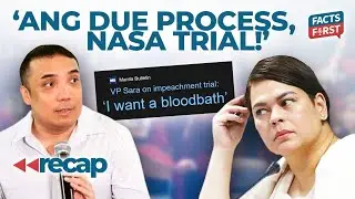 Due process sa Senate impeachment trial