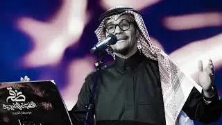 رابح صقر يهمك امري ابداع ☕️