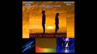ULLASAME NEE ULLASAME SONG | FLASH MUSIC SOUTH | RUBY STUDIO EDITZ | TITAN 951 | BHAI