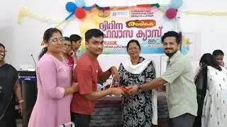 ദ്വിദിന സഹവാസ ക്യാംപ്❤️