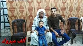 سرمين صباحية العريس يونس عبدالرزاق قدحنون