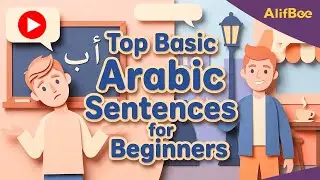 Arabic Conversation Starters | Phrases That Actually Work
