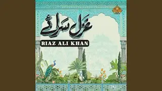 Zindagi Rain Baseray Ke Siwa Kuch Bhi Nahi