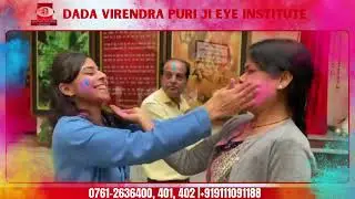 Celebrate the colors of life | Happy Holi | Dada Virendra Puri Ji Eye Institute