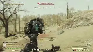 オグアを求めて