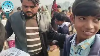 DISTRIBUTION MISSION GIFTS 🎁