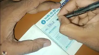 बैंक चेक कैसे भरते हैं? self check kaise bhare, How to Fill Cheque Correctly - चेक भरना सीखिए! check