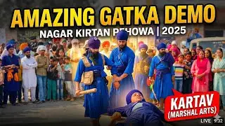Nagar Kirtan Pehowa | Gurudwara Shri Bauli Sahib | Kartav | 2025 Live | #nagarkirtan #gatka 