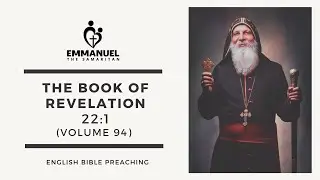 ETS (English) | 02.05.2025 The Book of Revelation (Chapter 22:1) Volume 94