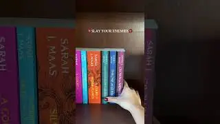 читаю 