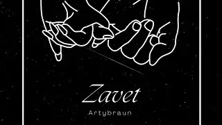 ARTYBRAUN feat WG - ZAVET (Official music video)