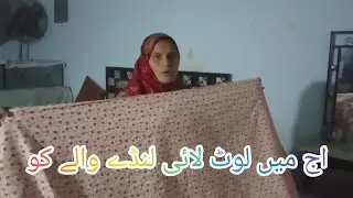 Ajh Zara ne kmal krdya bhot Sara khrcha bcha liya