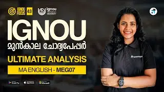 MEG 07 Indian English Literature | MA English MEG | Kerala's No.1 IGNOU Coaching Platform #ignouexam
