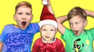 Кто стал как няня для Миланы? Милана малыш, а Веня и Сеня как няни!