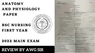 Anatomy and Physiology paper 2022 | bsc nursing 1st year | Review by Anatomy wale guruji