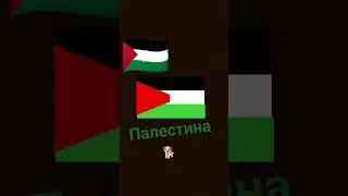1939 9марта