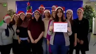 Merry Christmas from the European Union in Jordan
