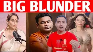 Kangana Ranaut Troll | AR Rehman | Tammana Bhatia | Virat Kohli | INDVSNZ | Andhbhakt 