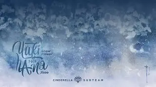 [Vietsub] Yuki No Hana (Snow Flower) - Jisoo