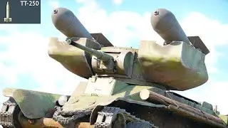 RBT-5💀