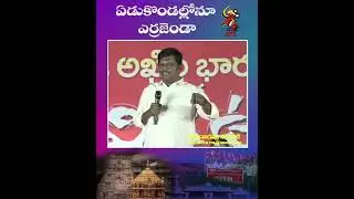 .#Citu #Citu18thConference #CituVizag #LabourCodes #LabourCodes2020 #WorkingClass #WorkersUnity#corp