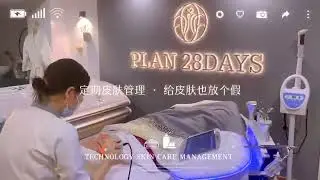 Skinscaling&mdash;&mdash;Deep Cleaning