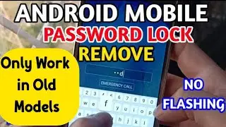 Android Mobile Password lock Remove Easy solution || Pattern Lock Remove New Trick