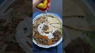 Это самая ПОПУЛЯРНАЯ уличная еда в Нью-Йорке! #halalguys