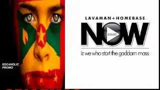 [NEW SPICEMAS 2014] Lavaman - NOW - Grenada Soca 2014